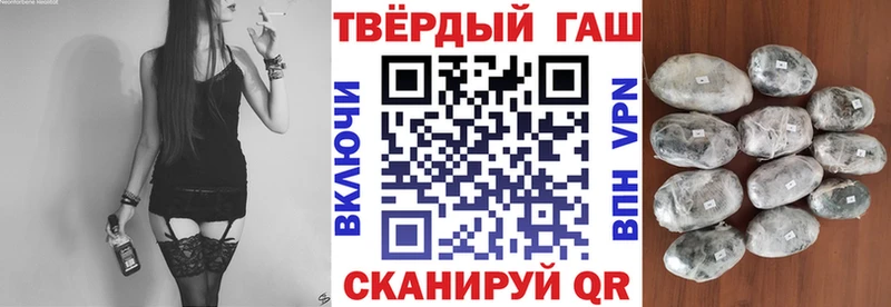 маркетплейс как зайти  Шебекино  Гашиш AMNESIA HAZE  где найти  