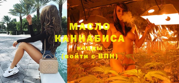 mix Армянск