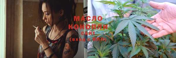 кокаин перу Аркадак