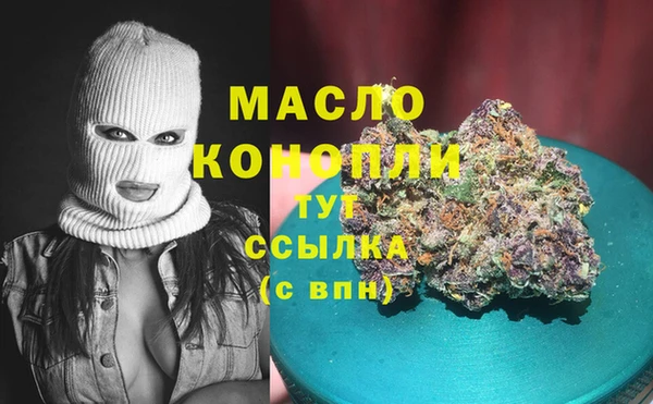 кокаин перу Аркадак