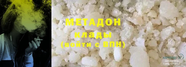 кокаин перу Аркадак