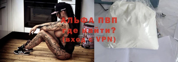 кокаин перу Аркадак