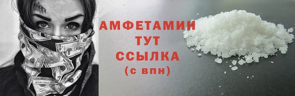 кокаин перу Аркадак