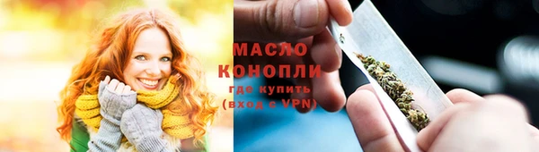 кокаин перу Аркадак
