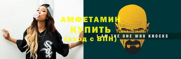 кокаин перу Аркадак