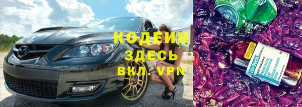 кокаин перу Аркадак