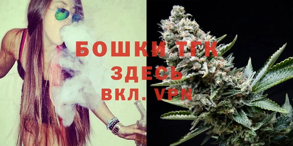 кокаин перу Аркадак