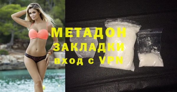 кокаин перу Аркадак