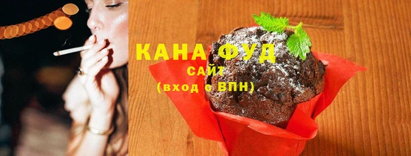 кокаин перу Аркадак