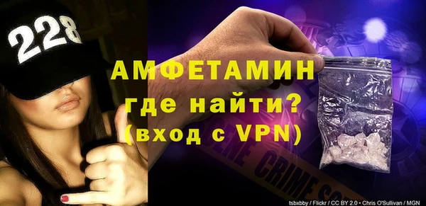 mix Армянск