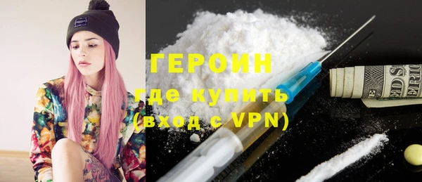 кокаин перу Аркадак
