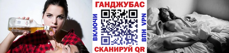 Шишки марихуана White Widow  где найти   Шебекино 